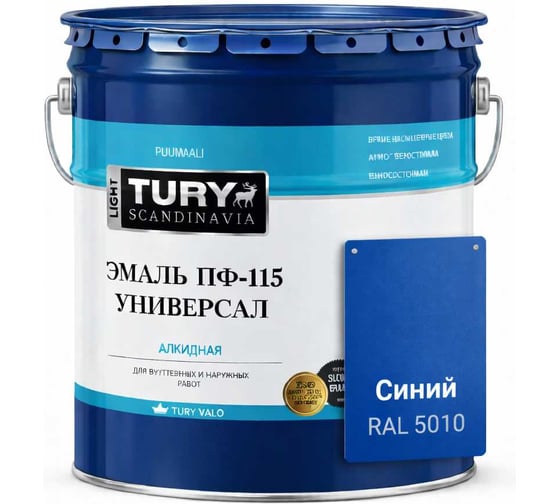 Изображение товара Эмаль TURY ПФ-115 Универсал синяя, 13 кг 20008276