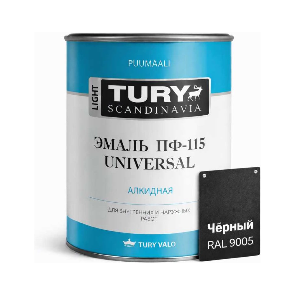 Изображение товара Эмаль TURY ПФ-115 Универсал черная 2,4 кг для внешних и внутренних работ