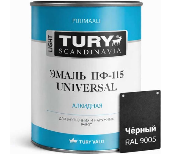 Изображение товара Эмаль TURY ПФ-115 Универсал черная, 2,4 кг 2007177
