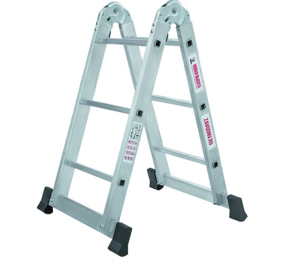 Изображение товара Двухсекционная шарнирная лестница Новая Высота NV 1317 2x3, 400 мм, алюминий 1317203