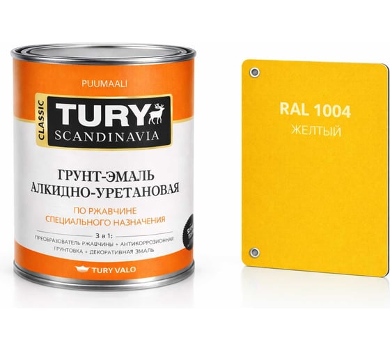 Изображение товара Грунт-эмаль TURY АУ по ржавчине 3 в 1, желтая (RAL 1004), 2 кг T1-00007174