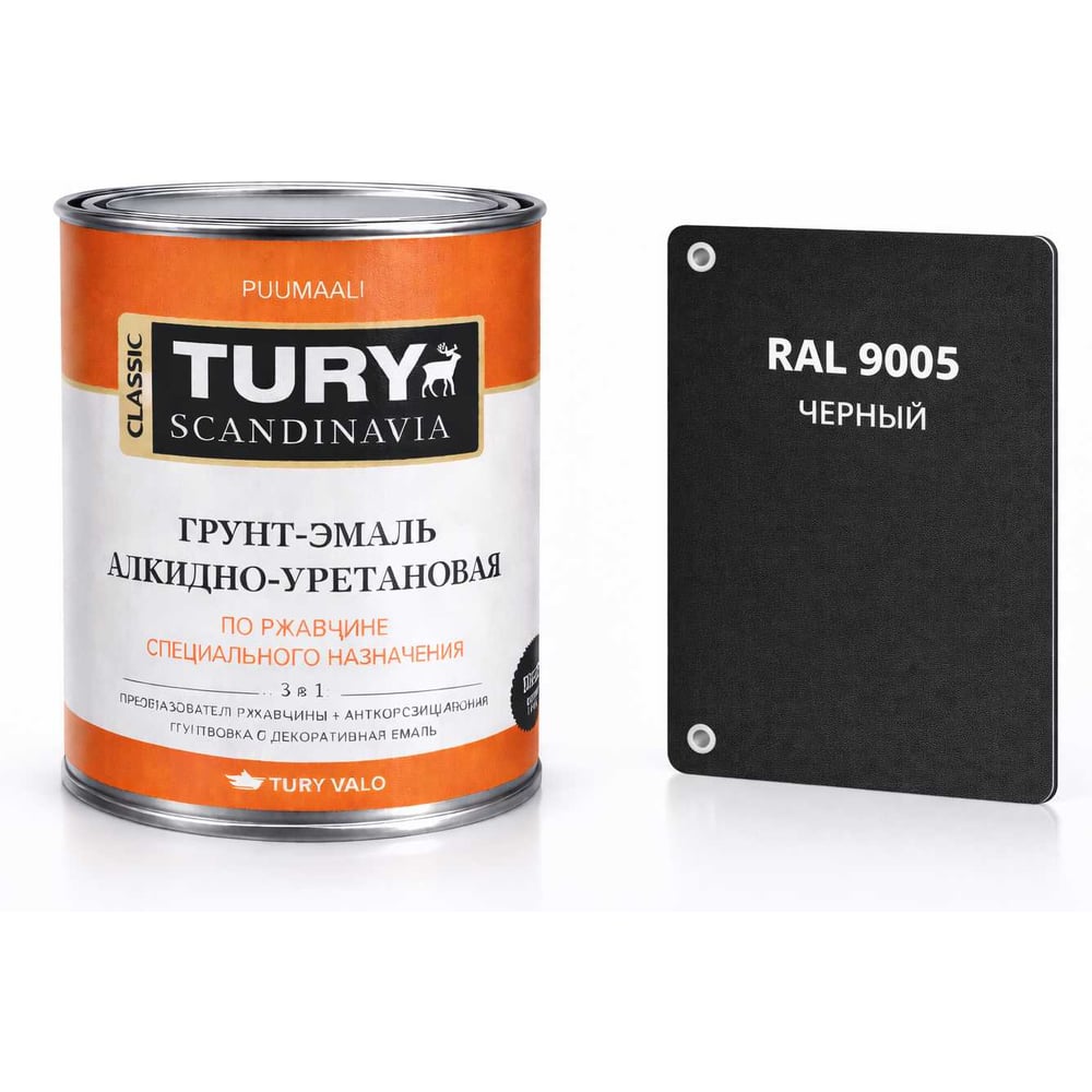 Изображение товара Грунт-эмаль TURY АУ по ржавчине 3 в 1 черная, 0,9 кг 2005498