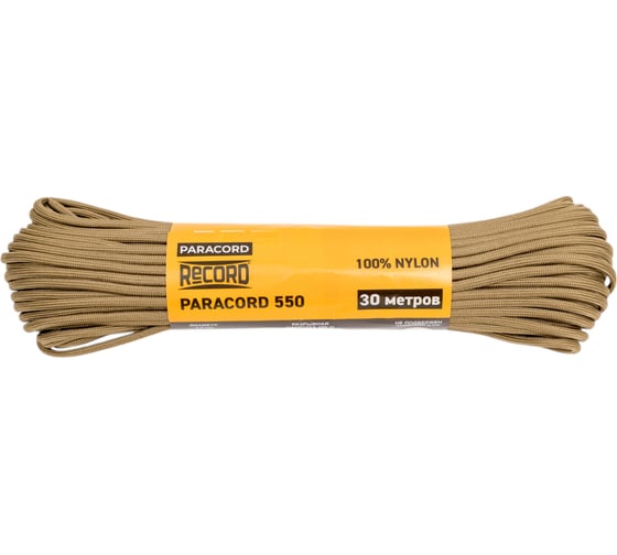 Изображение товара Паракорд RECORD Моток 32пр ПА d=4.0мм, 30 м, койот 4680253045667