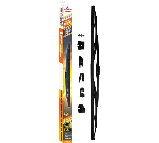 Изображение товара Щетка стеклоочистителя каркасная TRUCK 36"/90 см, 5 адаптеров SKYBEAR 708360