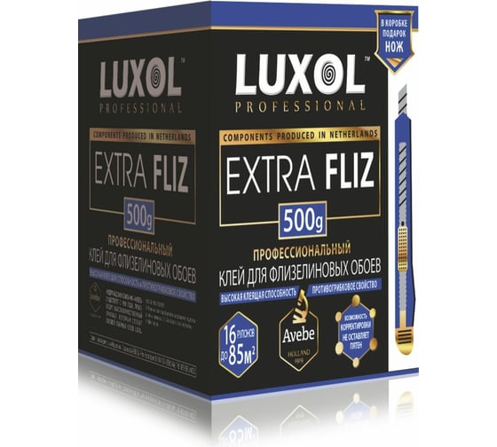 Изображение товара Обойный клей LUXOL EXTRA FLIZ (Professional) 500г.