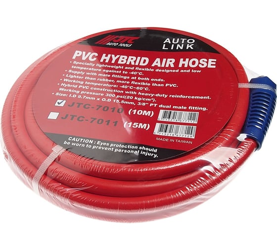 Изображение товара Шланг воздушный 10 м, 9.7х15.5 мм, 3/8", ПВХ JTC JTC-7010