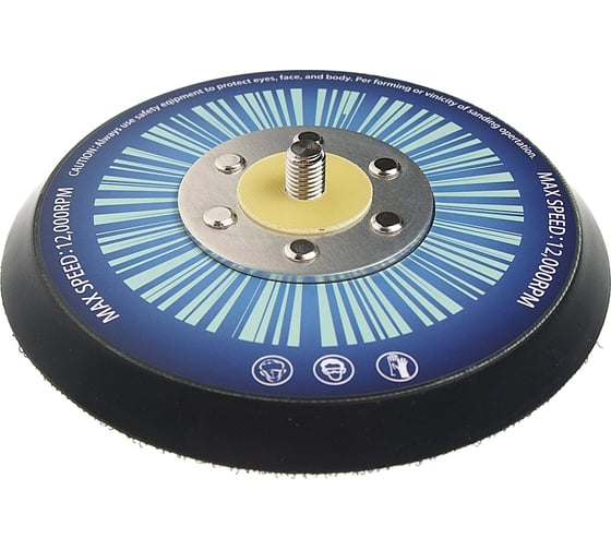 Изображение товара Ремкомплект 39 диск для шлифмашины 7935 JTC JTC-7935-39