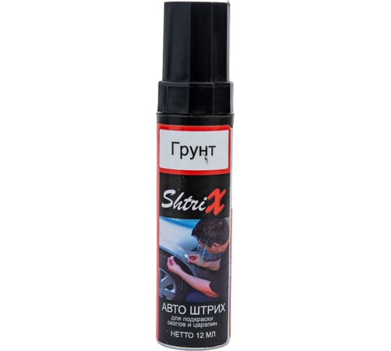 Изображение товара Профессиональный карандаш с кисточкой для удаления сколов и царапин Аэрохим Shtrix priming