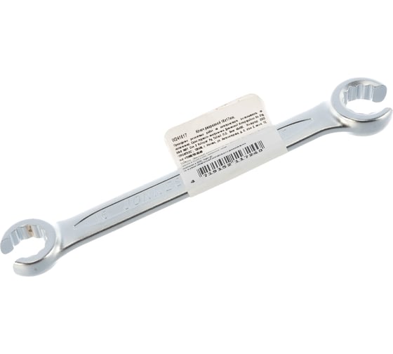 Изображение товара Разрезной ключ Jonnesway 16х17мм W241617