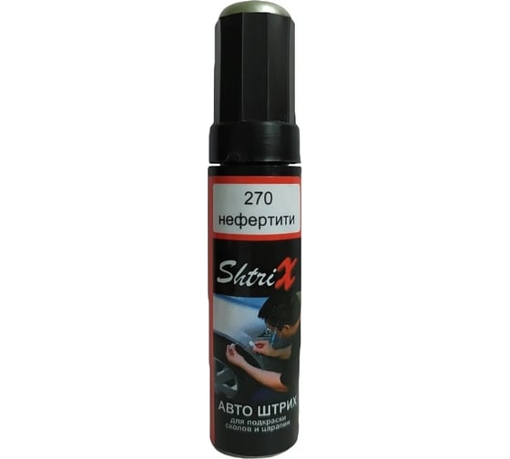 Изображение товара Профессиональный карандаш с кисточкой для удаления сколов и царапин Аэрохим Shtrix Нефертити LADA 270