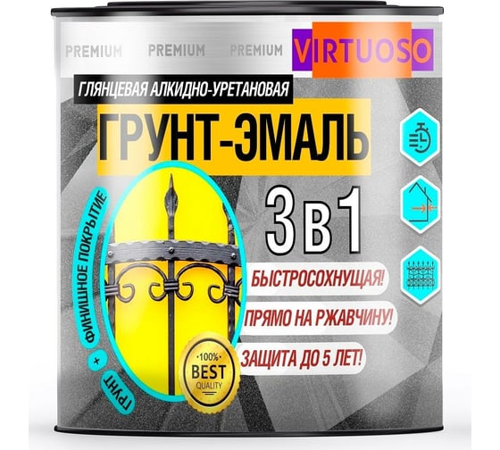 Изображение товара Грунт-эмаль 3 в 1 по ржавчине Virtuoso PREMIUM (оранжевая; 1,9 кг) 11607880