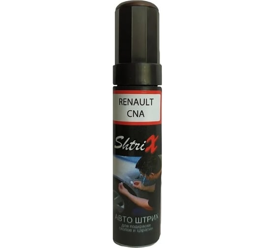 Изображение товара Профессиональный карандаш с кисточкой для удаления сколов и царапин Аэрохим Shtrix Renaul CNA