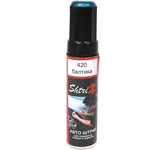 Изображение товара Профессиональный карандаш с кисточкой для удаления сколов и царапин Аэрохим Shtrix LADA 420