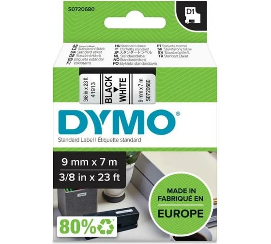 Изображение товара Картридж с лентой Dymo S0720680 9 мм, 7 м, пластик, черный на белой ленте DYMO40913