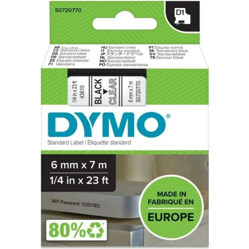 Картридж Dymo большие многофункциональные этикетки dymo