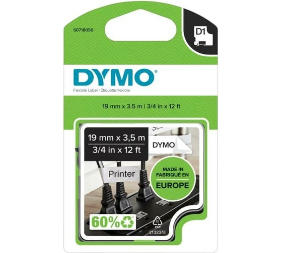 Изображение товара Картридж с нейлоновой лентой Dymo S0718050 19 мм, 3,5 м, для неровн. поверхн. и маркир. флажком DYMO16958