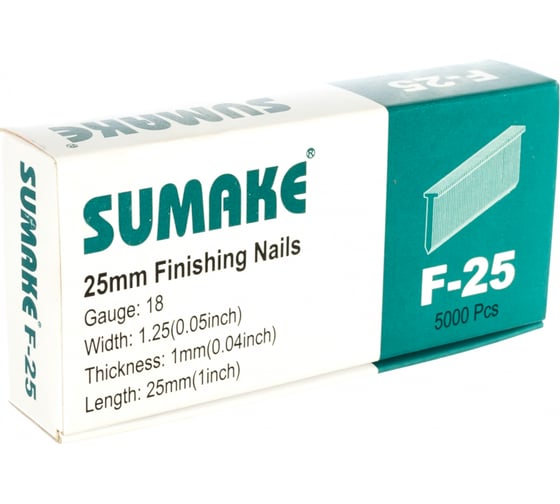 Изображение товара Гвозди (25 мм) 5000 шт. для гвоздезабивателей F18/30; F18/50 Sumake F-25