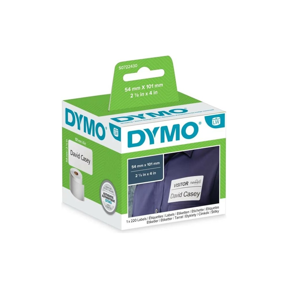 Адресные этикетки для LabelWriter Dymo