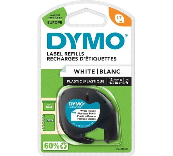 Изображение товара Лента Dymo S0721610 для LetraTag 12 мм, 4 м, пластиковая, белая, в блистере DYMO91221