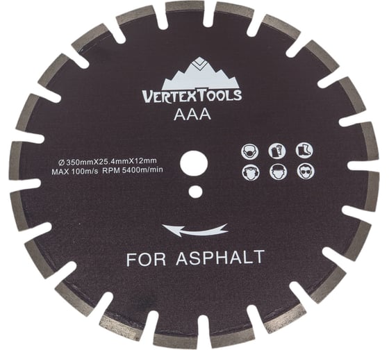 Изображение товара Диск алмазный по асфальту 350 мм vertextools 05-4541