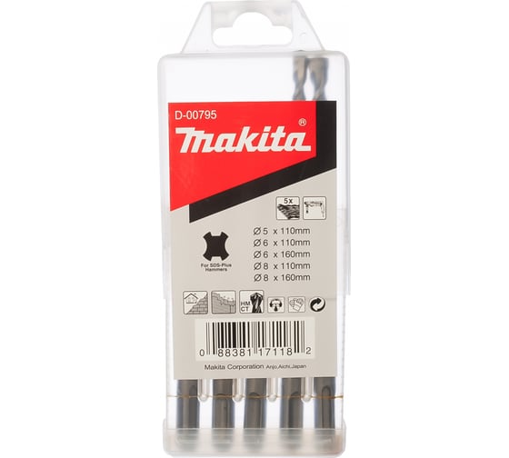 Изображение товара Набор буров SDS-plus 5 шт. Makita D-00795