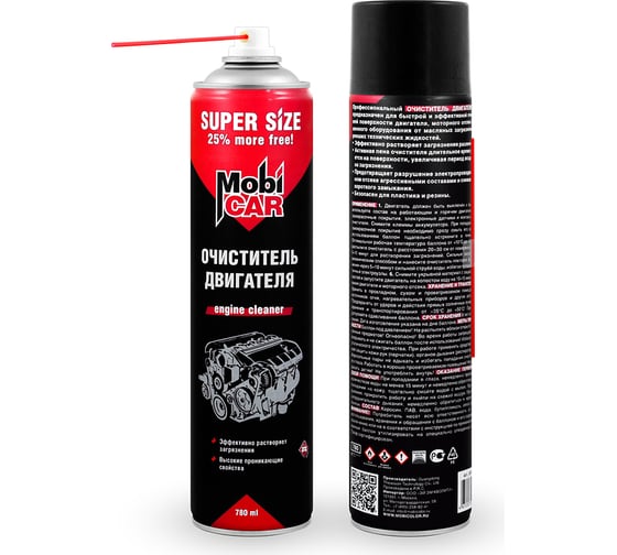 Изображение товара Пенный очиститель двигателя Mobicar 780 мл 0515-01 MC