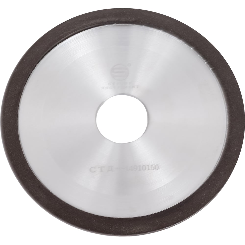 Изображение товара Круг заточной CBN боразоновый чашка 150х32х10 мм Strong СТД-14910150