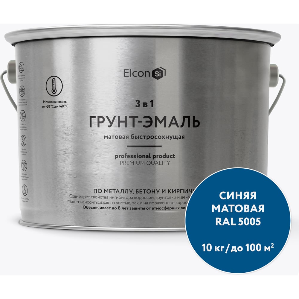 Грунт-эмаль Elcon 00-00462657