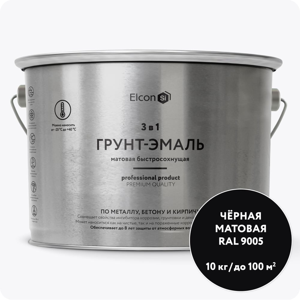 Грунт-эмаль Elcon 00-00462658