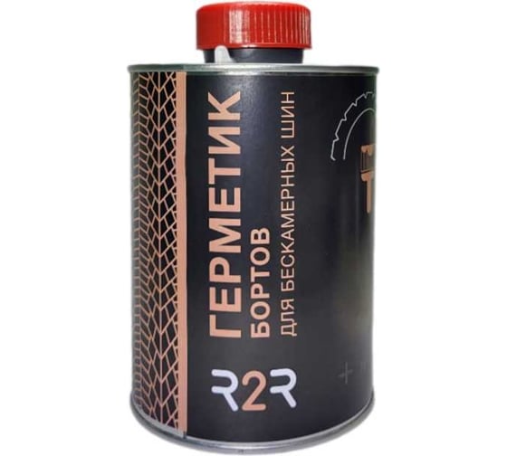 Изображение товара Герметик бортов для бескамерных шин R2R 6040-ГБ800