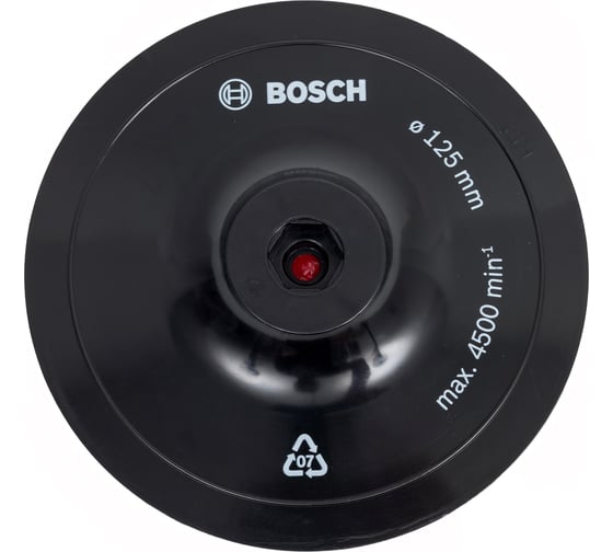 Изображение товара Насадка под круги на липучке (125 мм; 8 мм) Bosch 1609200154