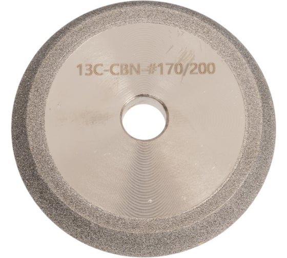 Изображение товара Круг алмазный 13C-CBN-170/200 для РР 13С ТЕХНОРЕАЛ МА350051007