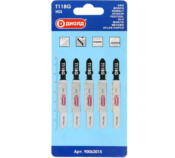 Изображение товара Пилки по металлу Т118G 5 шт ДИОЛД 90062015