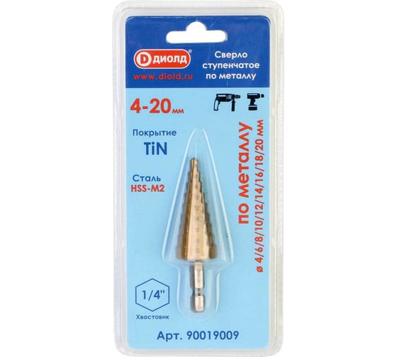 Изображение товара Сверло ступенчатое по металлу 4-20 мм, HSS-TiN ДИОЛД 90019009