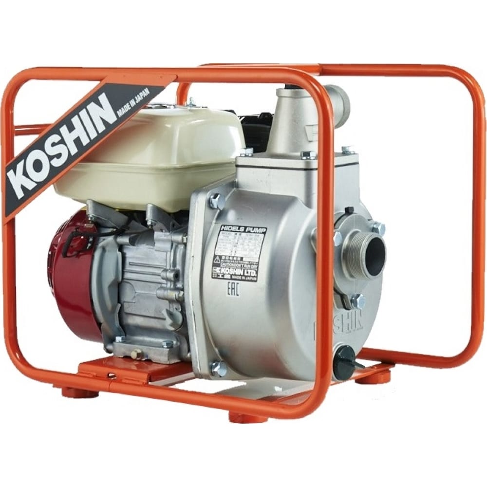 Высоконапорная бензиновая мотопомпа Koshin мотопомпа для слабозагрязненной воды koshin