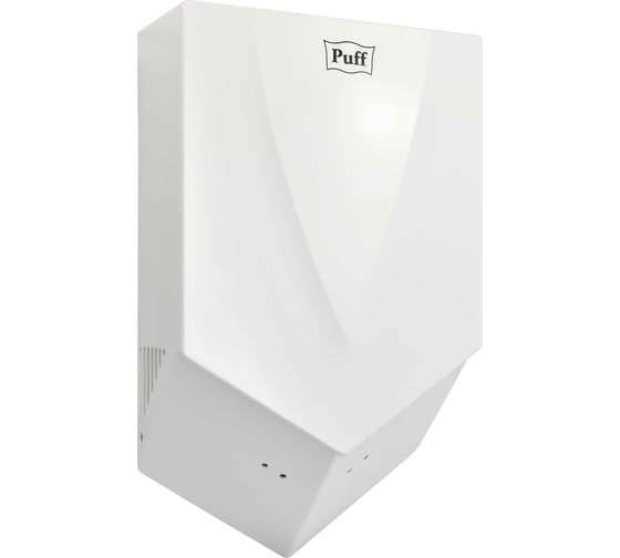 Изображение товара Электросушитель для рук Puff высокоскоростной, белый, 1,2 кВт 8802 1401.323
