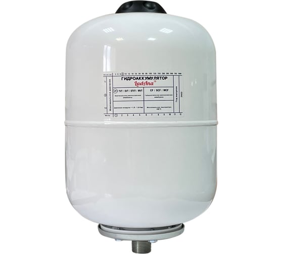 Изображение товара Гидроаккумулятор вертикальный белый 8 л LadAna 110101024