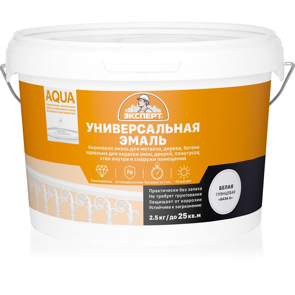 Изображение товара Акриловая глянцевая краска ЭКСПЕРТ белая для внутренних и наружных работ 2.5 кг