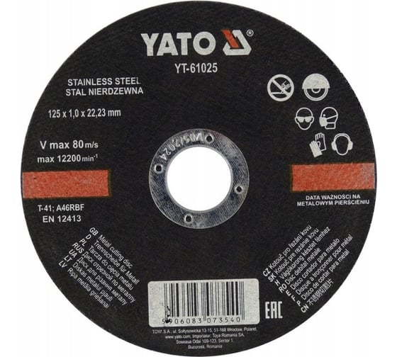 Изображение товара Диск отрезной по нержавеющей стали 125x1x22.2 мм YATO YT-61025