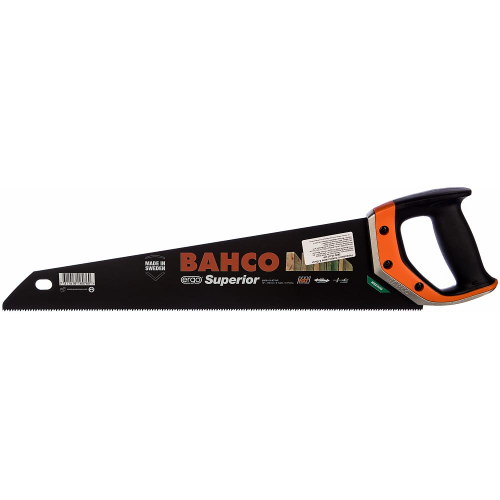 Универсальная ножовка Bahco выкружная ножовка bahco