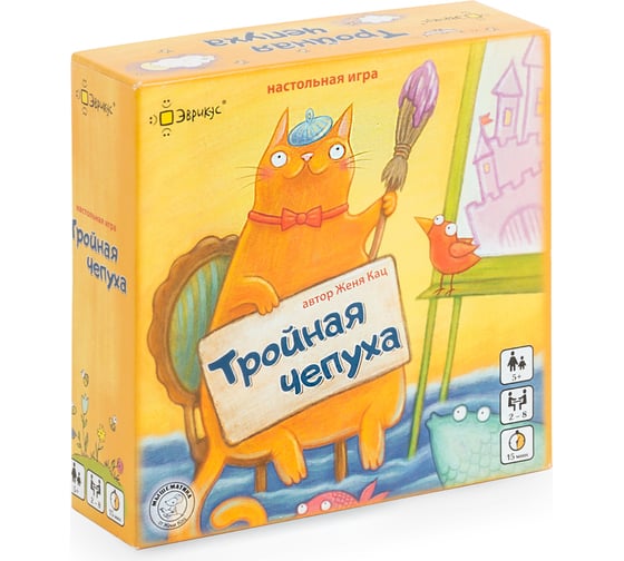 Изображение товара Настольная игра Эврикус Тройная чепуха 4680269646728