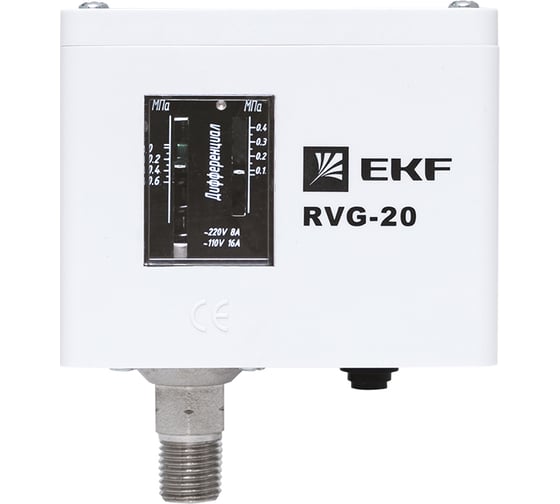 Изображение товара Реле избыточного давления EKF 0,6 МПа RVG-20-0,6