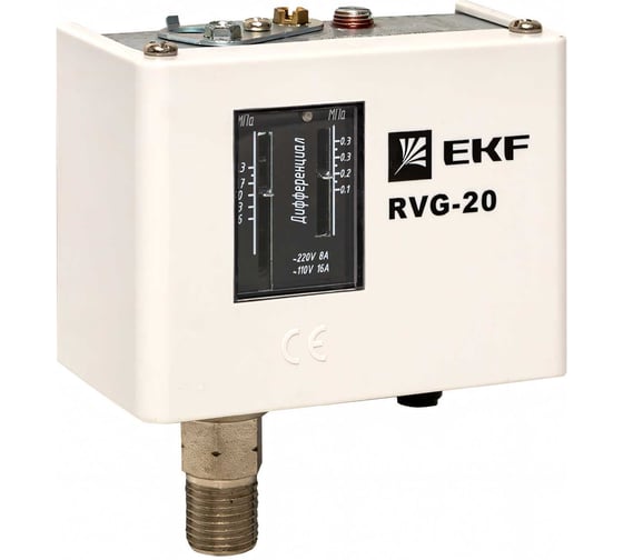 Изображение товара Реле избыточного давления EKF 1,6 МПа RVG-20-1,6