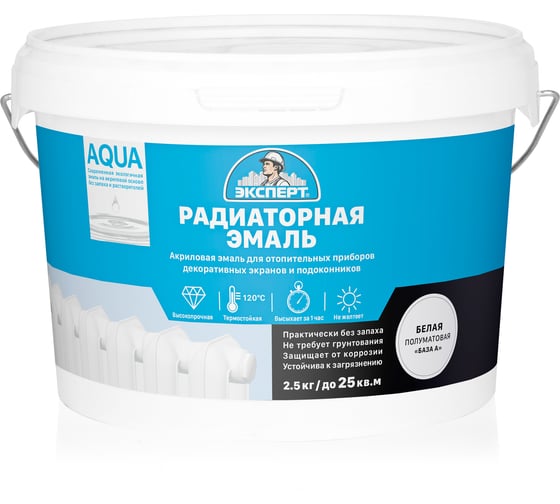 Изображение товара Акриловая эмаль ЭКСПЕРТ радиаторная, полуматовая, белая, База А, 2.5 кг 20167