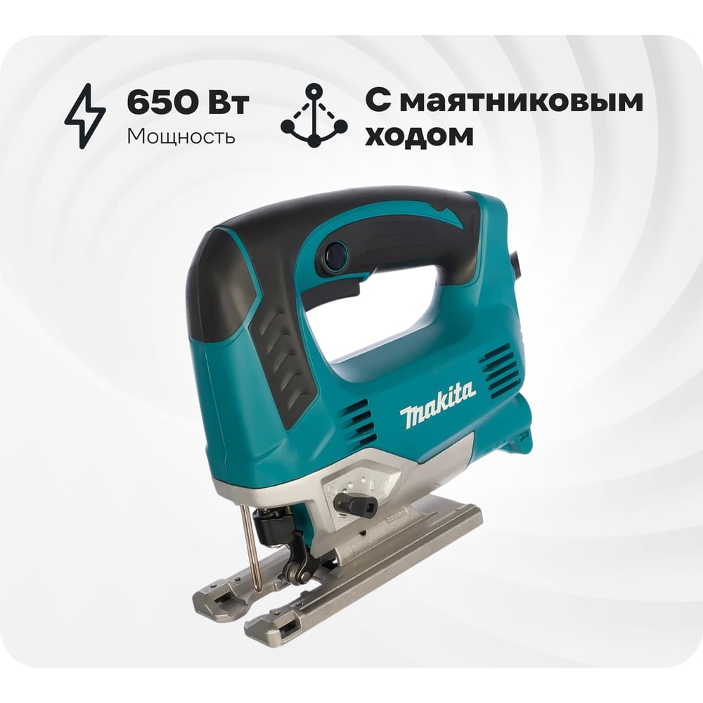Изображение товара Профессиональный лобзик Makita JV0600K с маятниковым ходом сбоку резки