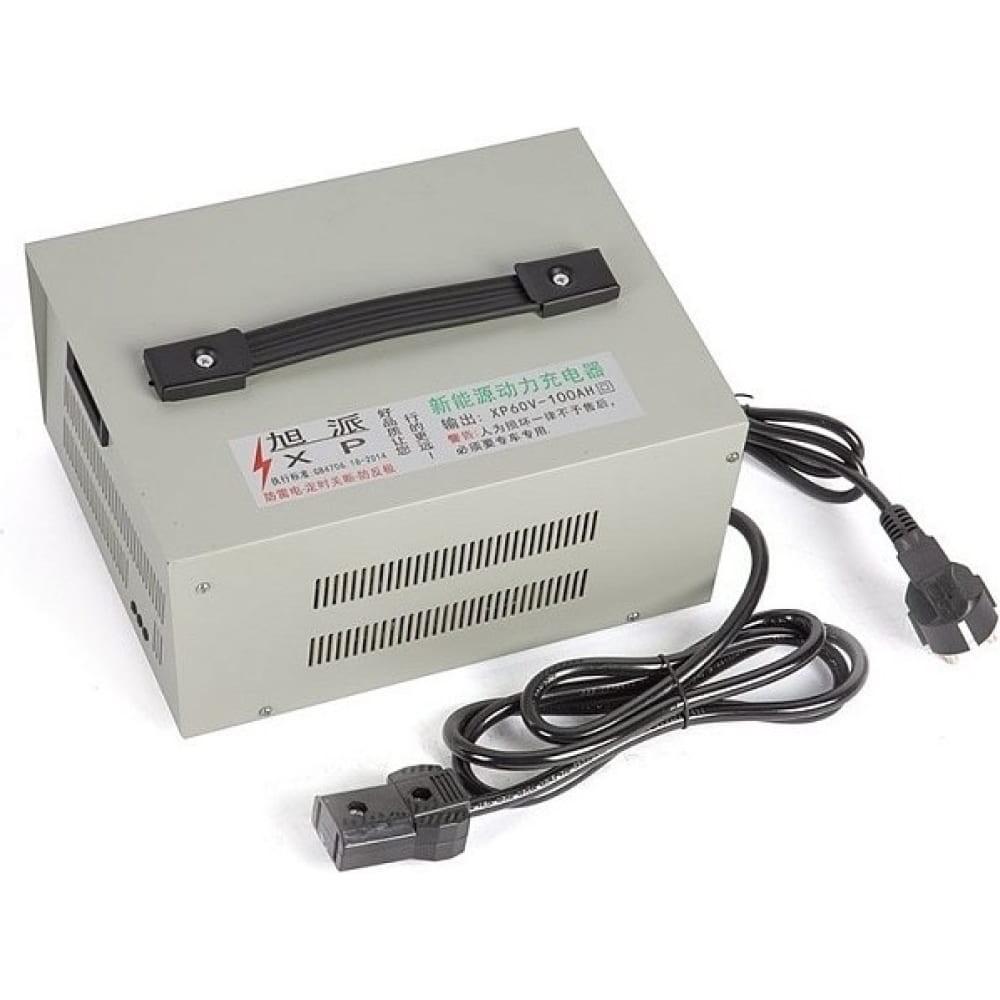 Зарядное устройство для свинцовых тяговых аккумуляторов Rutrike зарядное устройство для литий ионных аккумуляторов dewalt dcb113 eu xr 10 8–18 в 2 5 a