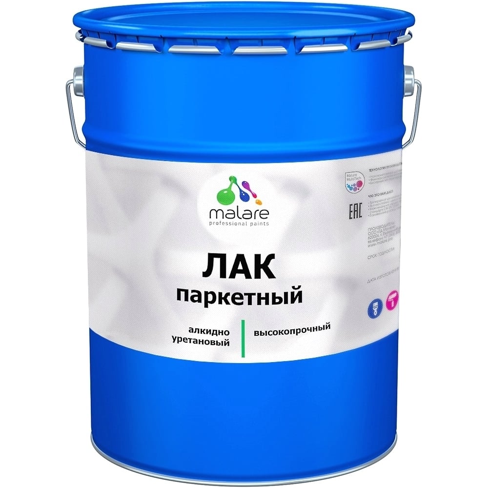 Изображение товара Паркетный лак MALARE алкидно-уретановый глянцевый 18 кг для дерева и металла