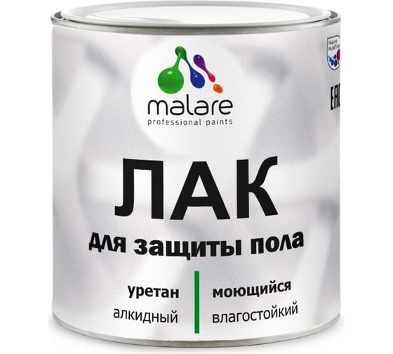 Изображение товара Лак MALARE для пола, акрил-уретановый, высокопрочный, глянцевый 0.9 кг. ЛОПОЛПРГ0090