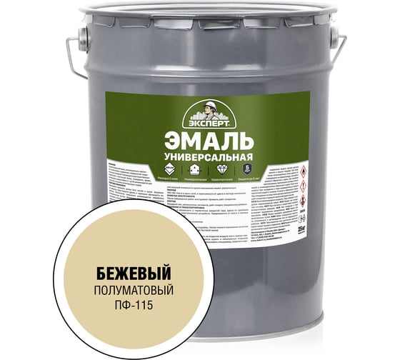 Изображение товара Универсальная алкидная эмаль Эксперт (полуматовая; бежевая; 25 кг) 30697