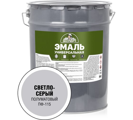 Изображение товара Универсальная алкидная эмаль Эксперт (полуматовая; светло-серая; 25 кг) 31364